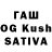 ГАШИШ Изолятор Shisui Uchina