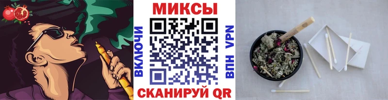 сколько стоит  Волгореченск  БУТИРАТ бутик 