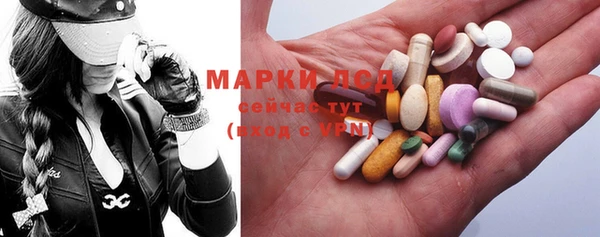 тгк Балабаново