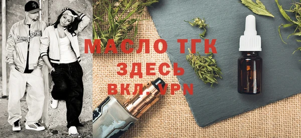 дмт Баксан