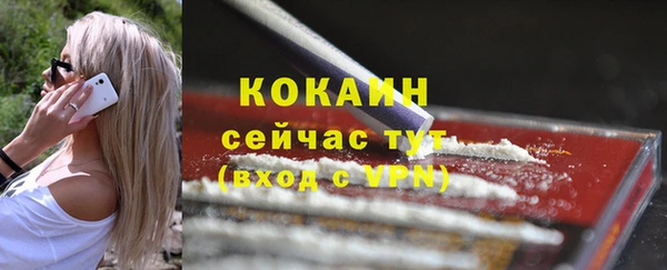 дмт Баксан