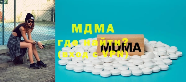 хмурый Балахна