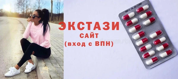 дмт Баксан