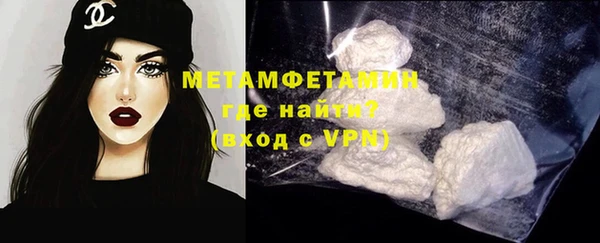 дмт Баксан