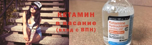хмурый Балахна