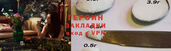 дмт Баксан