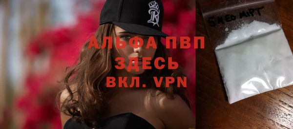 дмт Баксан