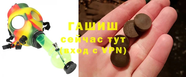 дмт Баксан