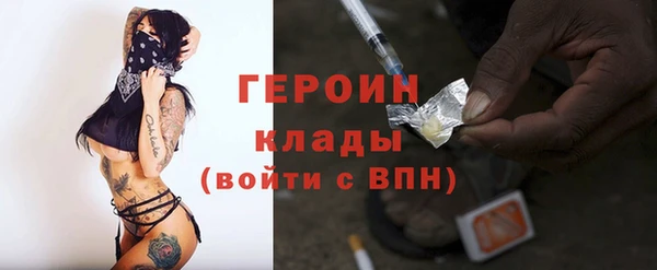 дмт Баксан