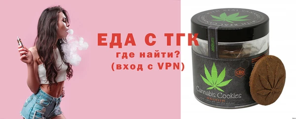 дмт Нея