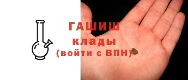 дмт Баксан