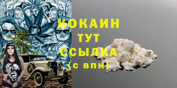 хмурый Балахна