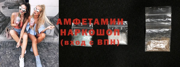 тгк Балабаново