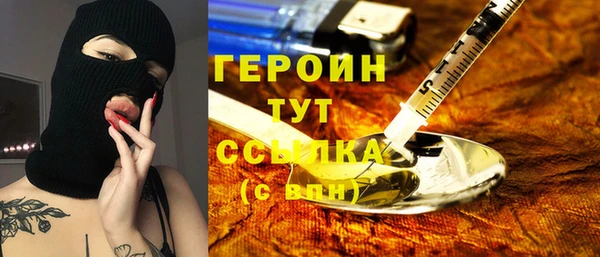 хмурый Балахна