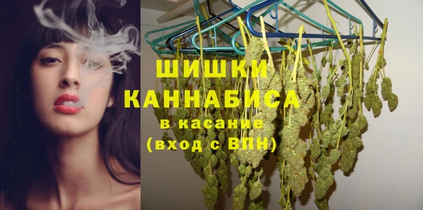 тгк Балабаново