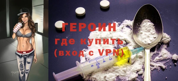 хмурый Балахна