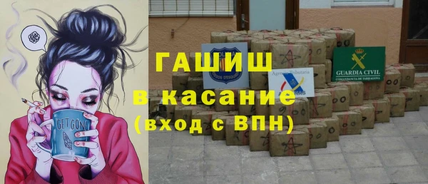 дмт Баксан