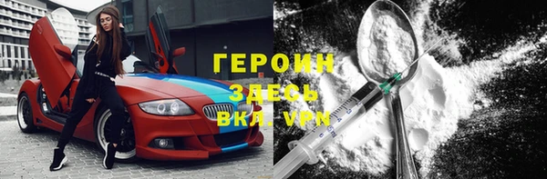 хмурый Балахна