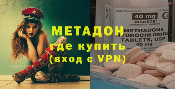тгк Балабаново