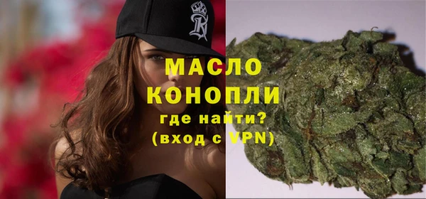 тгк Балабаново