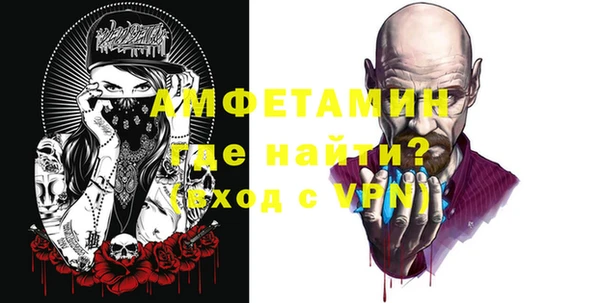 дмт Баксан