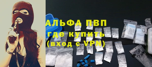 хмурый Балахна